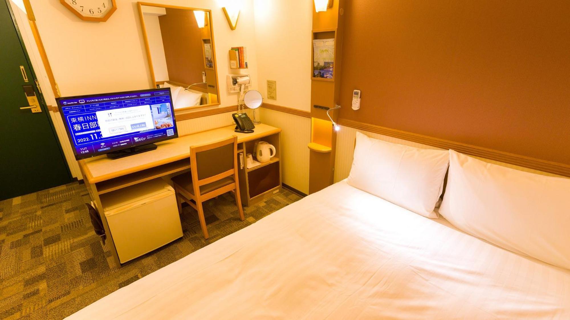 Toyoko Inn JR Yokohama sen Sagamihara Ekimae Værelse billede