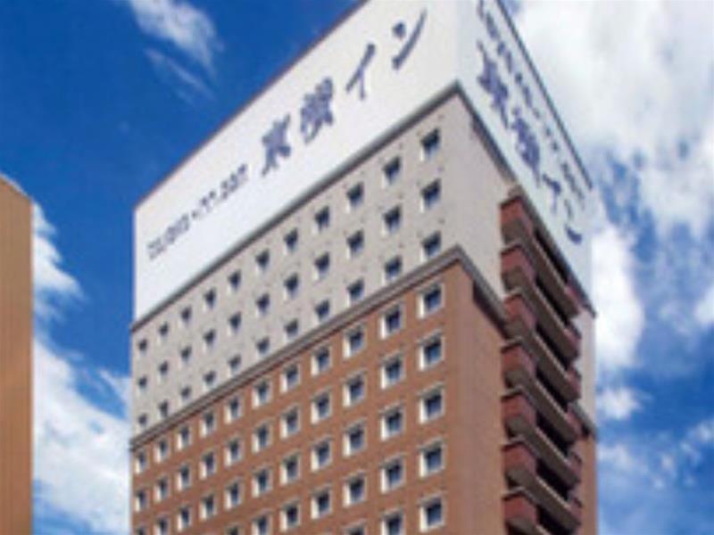Toyoko Inn JR Yokohama sen Sagamihara Ekimae Eksteriør billede